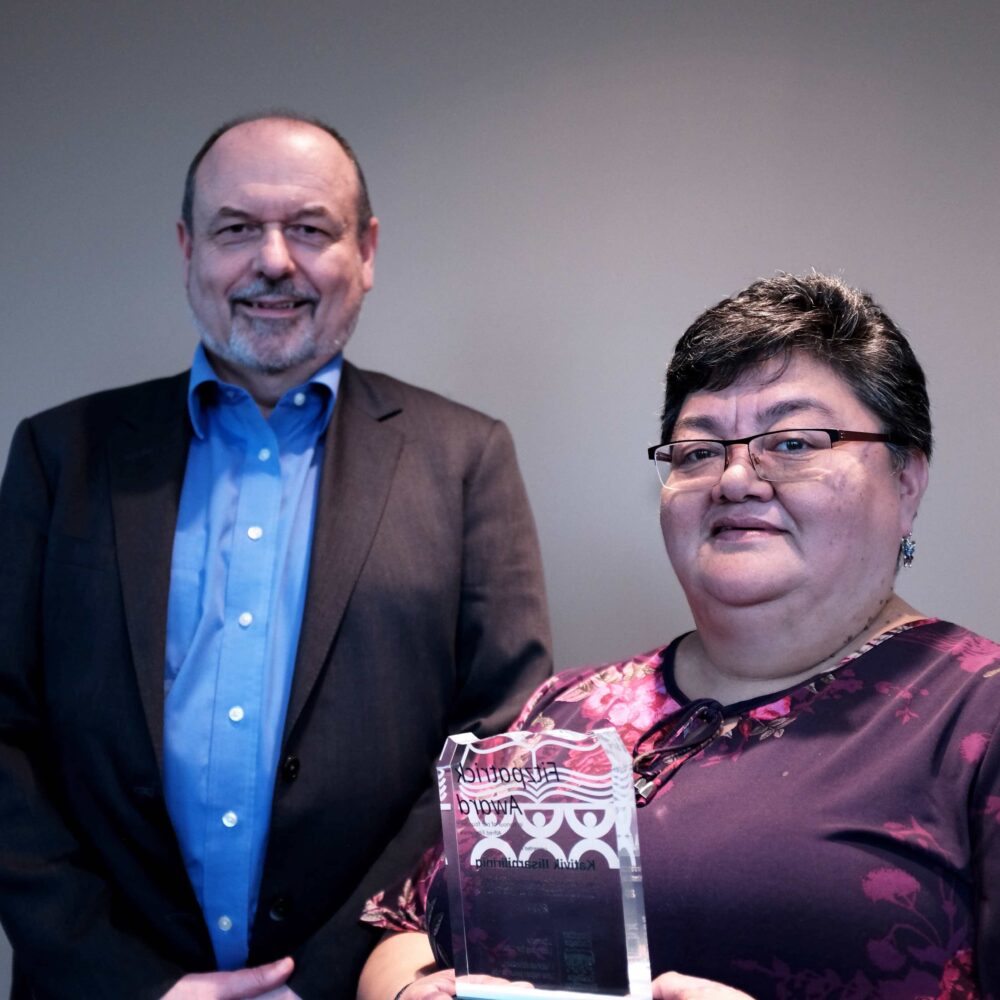 Kativik Ilisarniliriniq receives the 2019 Fitzpatrick Award from Frontier College