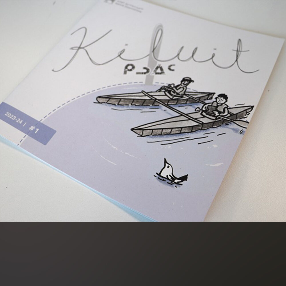An exciting new way to reach Nunavimmiut called ᑭᓗᐃᑦ | KILUIT