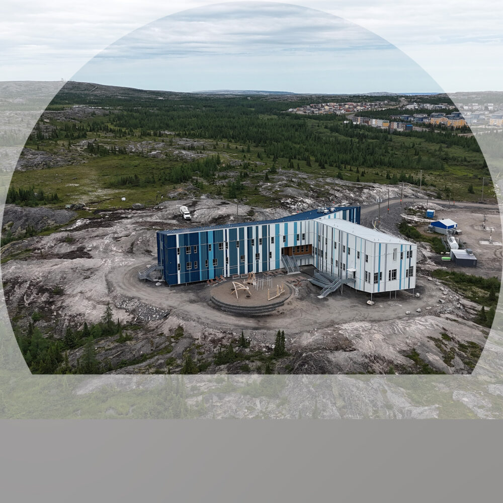 ᐊᕐᕌᒍᑕᒫᑦ ᑐᓴᕐᑎᓯᐅᑏᑦ (2024-2025)